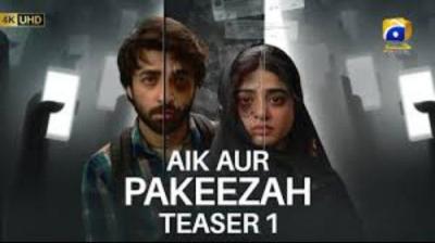 Aik Aur Pakeezah