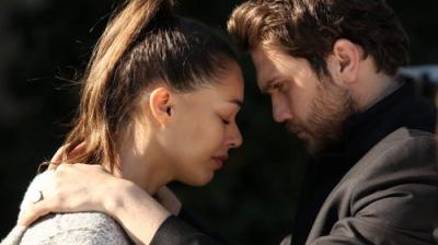 Çukur