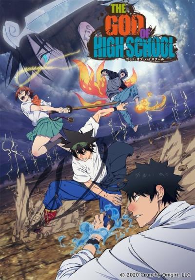 THE GOD OF HIGH SCHOOL ゴッド・オブ・ハイスクール filmas online