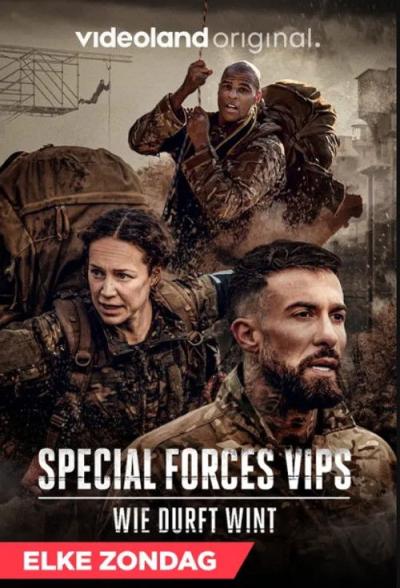 Special Forces VIPS filmas online