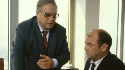 Ein Fall für zwei