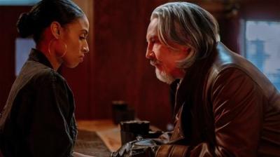 Naktinio miesto valdžia: Ketvirta knyga