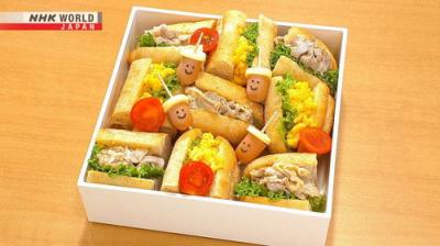 BENTO EXPO