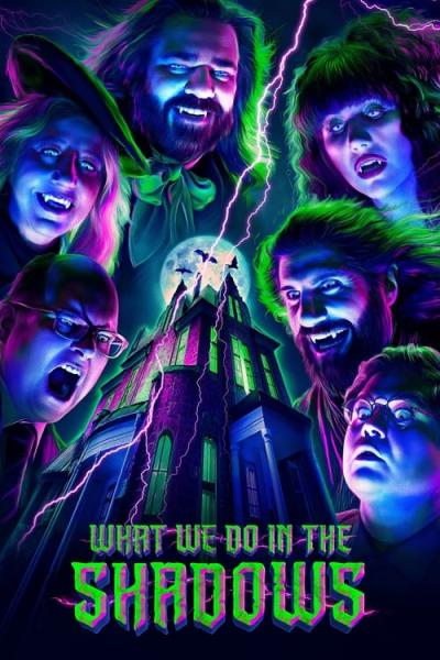 Ką mes veikiame šešėliuose filmas online