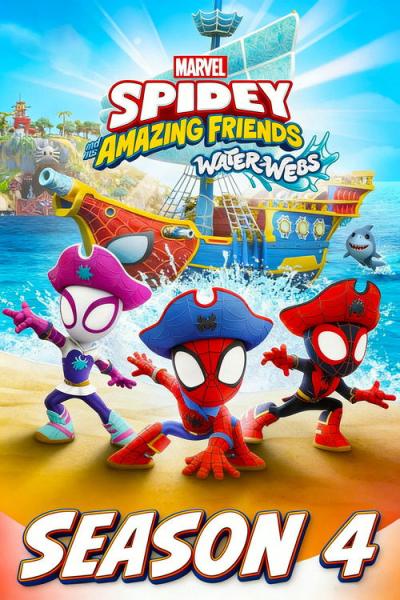 Voriukas ir jo šaunieji draugai filmas online