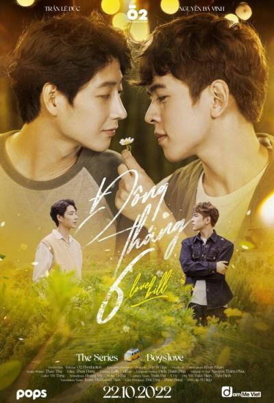 LỜI HỨA MÙA HẠ filmas online