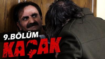 Kaçak