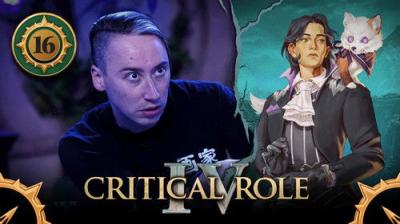 Critical Role