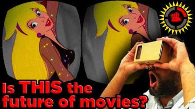 Film Theory