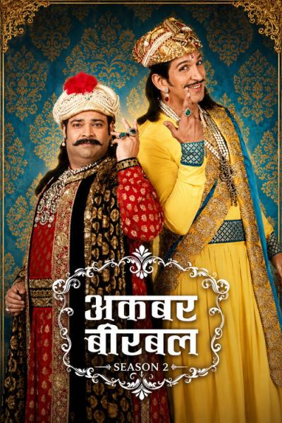 Akbar Birbal filmas online