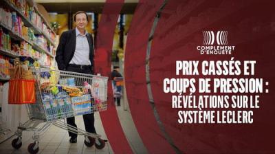 Complément d'enquête