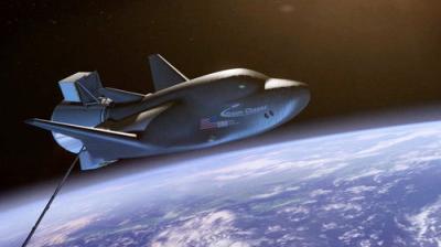 Xploration Outer Space