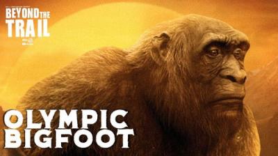 Bigfoot Beyond the Trail