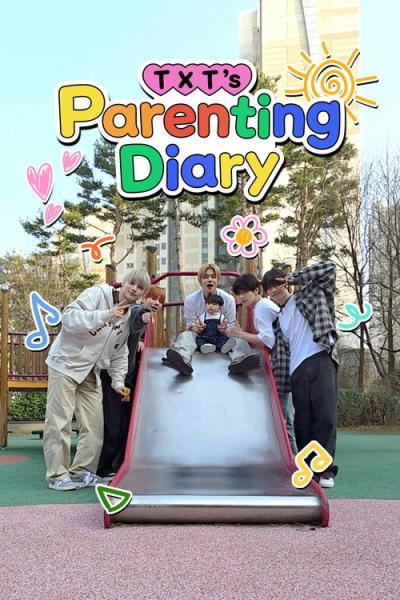 TXT의 육아일기 filmas online
