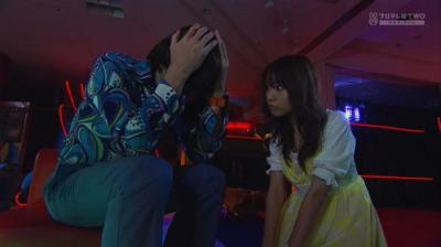 Liar Game