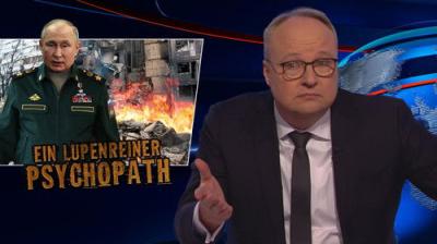 heute-show