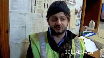 Наша Russia