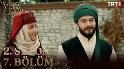 Vefa Sultan