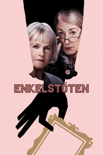 The Simple Heist filmas online