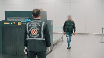 Gümrük Muhafaza Türkiye