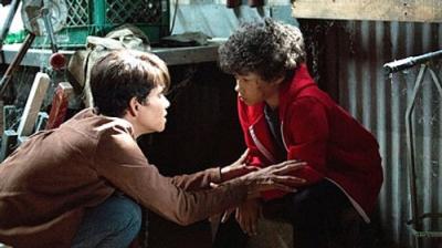 Extant