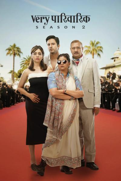 Very Parivarik filmas online