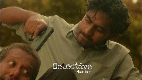 Detective Maniam filmas žiurėti online