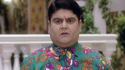 Baa Bahoo Aur Baby