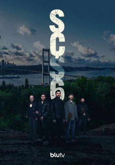 Sokağın Çocukları filmas online