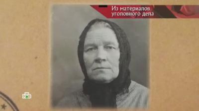 Следствие вели...