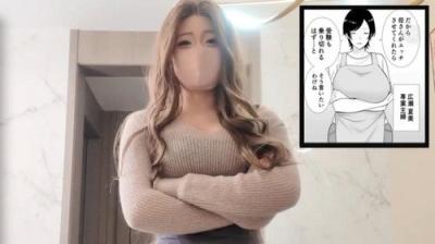 XXOOのあれこれ