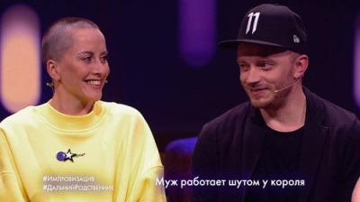 Импровизация