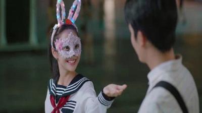 Chúng ta của 8 năm sau