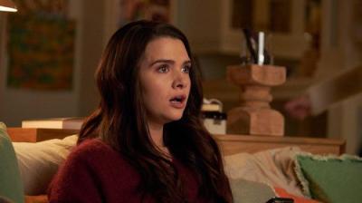 Drąsios ir įžūlios