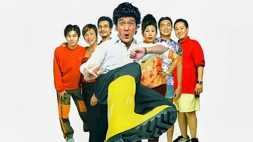 Best of Phua Chu Kang Pte Ltd filmas žiurėti online