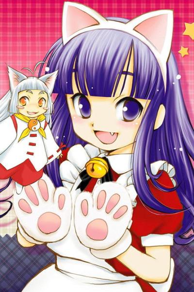 月詠～MOON PHASE～ filmas online