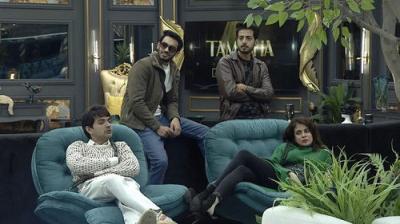 Tamasha