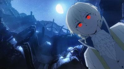MARS RED