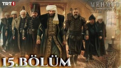 Mehmed: Fetihler Sultanı