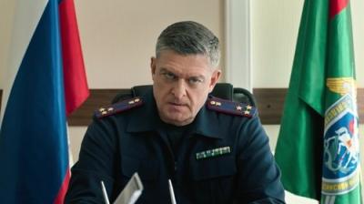Первый отдел