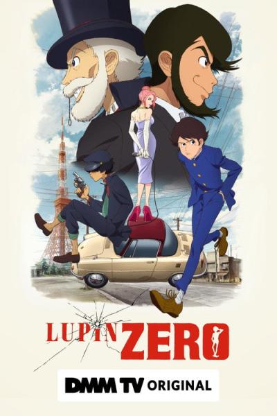 LUPIN ZERO filmas online