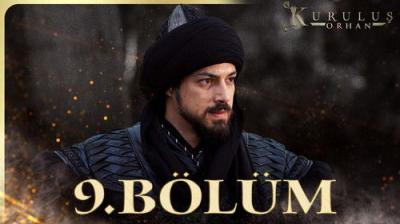 Kuruluş: Orhan