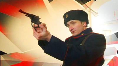 Следствие вели...