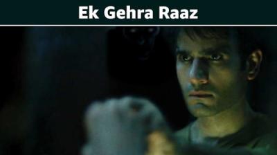 Bhay: The Gaurav Tiwari Story