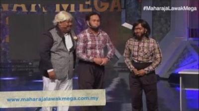 Maharaja Lawak Mega