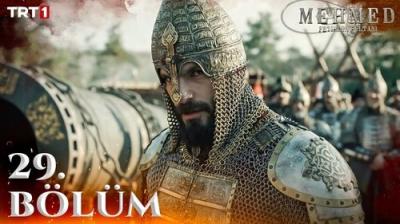 Mehmed: Fetihler Sultanı