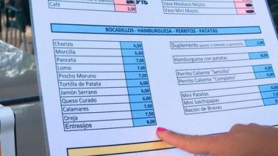 Equipo de investigación