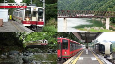 Japan Railway Journal