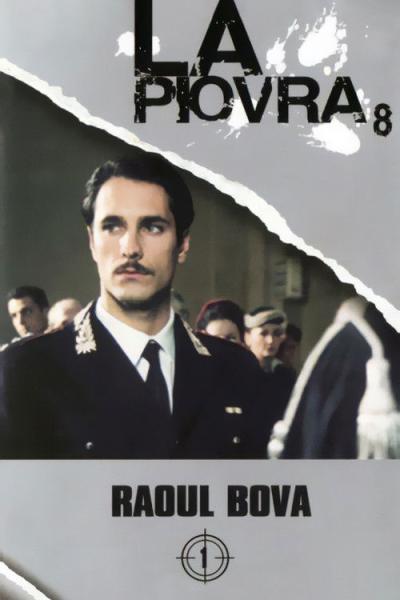 Aštuonkojis filmas online
