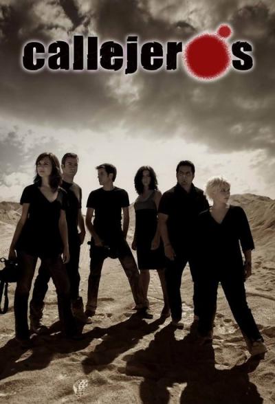 Callejeros filmas online